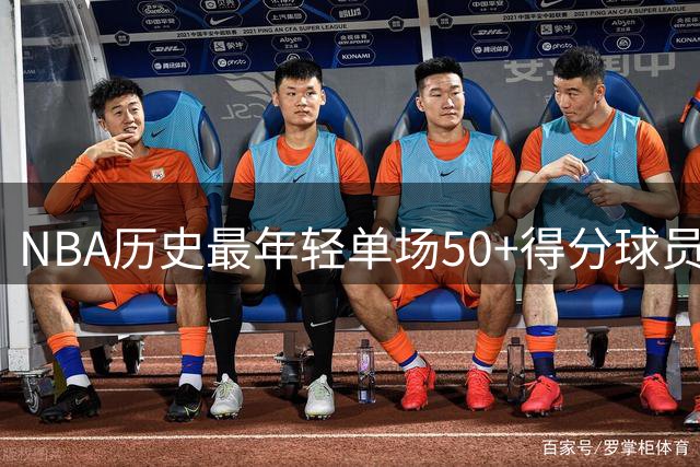 about image
